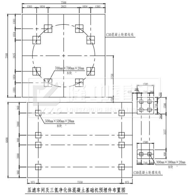 壓濾車間及三氫凈化體混凝土基礎(chǔ)機(jī)預(yù)埋布置